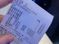 -豪客来牛排(重庆金源世纪广场1731店 )