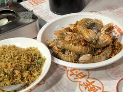 -小林哥的海鲜馆·夜宵烧烤(渔人码头店)