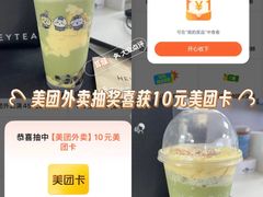 -友谊阳光城
