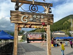 -喀纳斯鸿福生态度假酒店