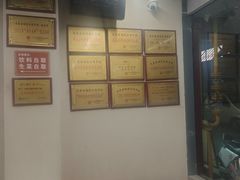 -内蒙古海拉尔烤羊腿·烤全羊·烧烤
