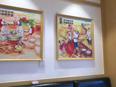 卡座-米村拌饭(活力城店)