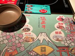 -温禾牛·和牛寿喜烧自助火锅(恒基名人店)