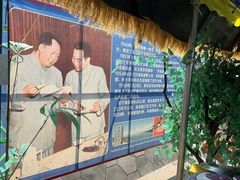 -小赖鱼馆