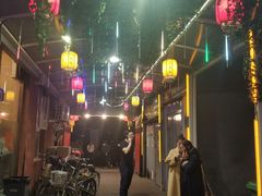 -八先生涮肉房(三里河店)