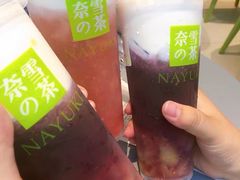 -奈雪的茶(大梅沙8号仓店)
