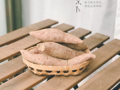 紅薯-清远三鸟海鲜农贸市场