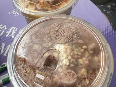 -星巴克臻选(湖滨道店)