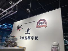 -F45 TRAINING健身工作室(体育中心店)
