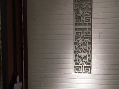 -羲和雅苑•北京烤鸭(乐园道万象城店)