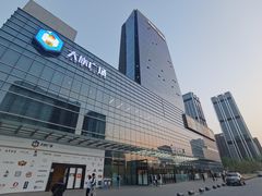 -大族广场Mall&More