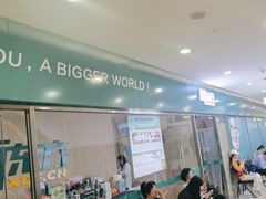 -新东方素质成长中心(金源校区)