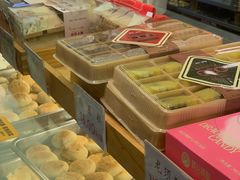 -矮子馅饼(大成路店)