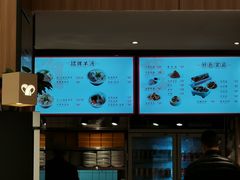 -向阳羊汤(千峰店)