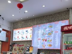 -禾师兄·布拉肠(一德路店)