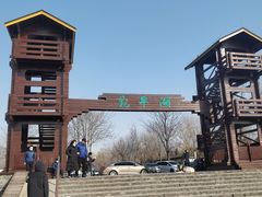 -绿堤公园