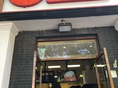 -郭记小街麻辣烫(虎坊路店)
