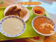 面茶-南来顺饭庄·清真(南菜园店)