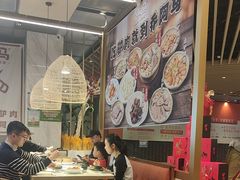 -乔阿马·江南味·驴肉香(龙湖华泾天街店)