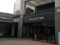 -南国大家装(汉西店)