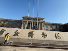 -国家自然博物馆