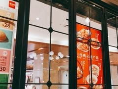 门面-避风塘(嘉兴八佰伴店)