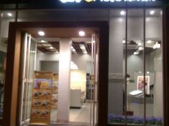 门面-老娘舅餐厅(黄龙体育中心店)