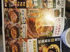-一席地·本地鸡窝·杭帮鸡火锅(萧山银隆百货店)