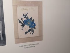 -宋庆龄陵园