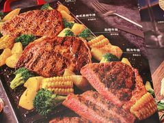 -必胜客(骡马市店)
