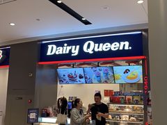 -DQ·蛋糕·冰淇淋(龙湖狮山天街店)