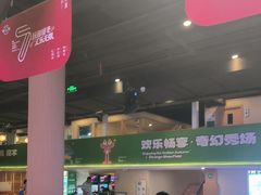 -水善汇旗舰店(金牛路店)