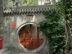 -湘子庙
