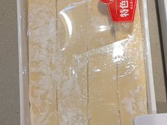 -蝎王府羊蝎子(虎坊桥总店)