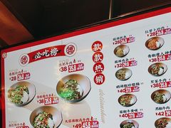 -德天顺盖码饭(人民西路店)