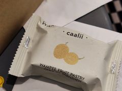 -茶力的小怪兽(梅林卓悦汇店)