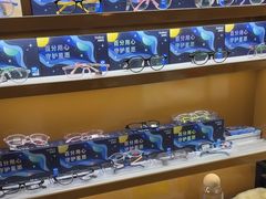 -罗伯特眼镜·蔡司官方授权(罗湖国贸店)