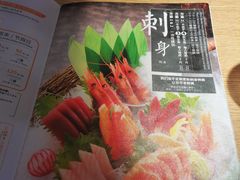-温野菜涮涮锅(曲江大悦城店)