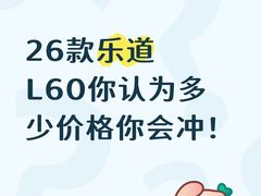 -鞍山万达广场