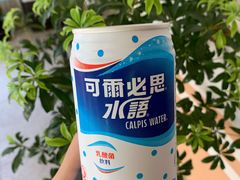 -真打拉面·日式拉面新流派(体育西横街店)