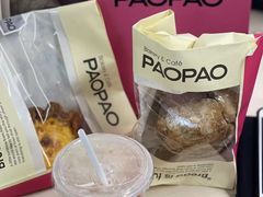 -PAOPAO Bakery&Café(港汇店)