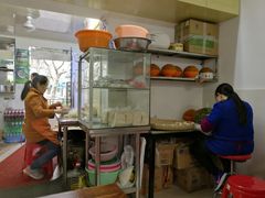 -阿麟馄饨(延长路店)