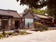 -青州古城