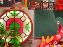 -禄运茶居·手工点心(猎德店)