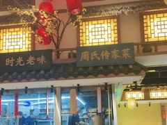 -钵家大院·地道湖北菜(江夏·大花岭店)