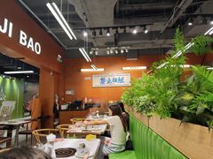 -菌小白火锅(时尚天河店)