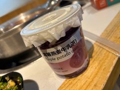 -屋头串串(临江路店)
