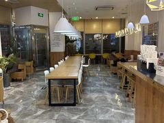 -Blueglass酸奶(财富购物中心店)