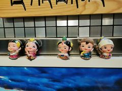 -老牟家牦牛酸奶
