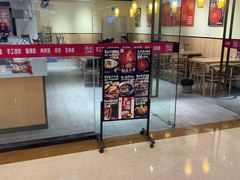 -西北杂粮筐凉皮大王(龙湖·北城天街购物广场店)